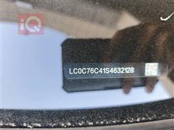 بي واي دي Qin Plus